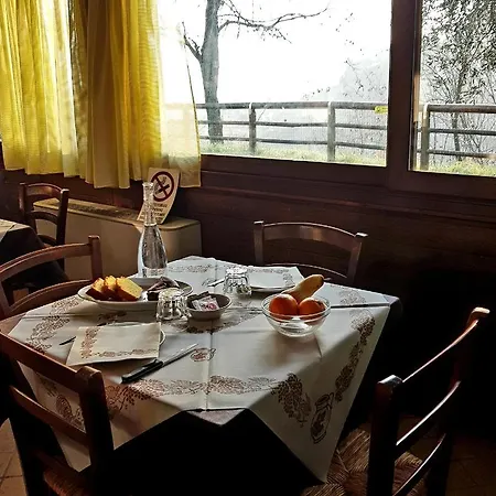 Azienda Agricola Biologica Le Lucciole Фермерский дом Бертиноро